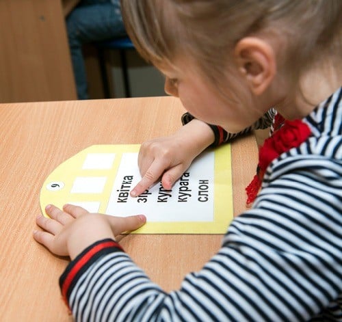 Подготовка к школе детей 5-6 лет